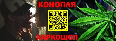 СК Берёзовский