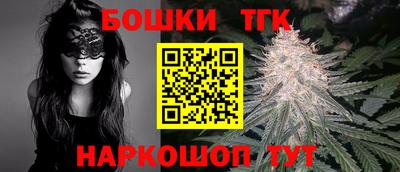 СК Берёзовский