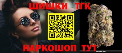 mdpv Жуковский