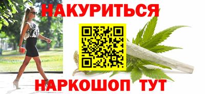 СК Берёзовский