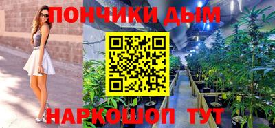 Альфа ПВП Заволжье