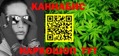 Альфа ПВП Заволжье