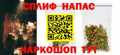 mdpv Жуковский