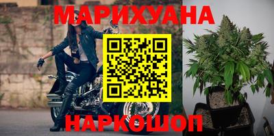 mdpv Жуковский