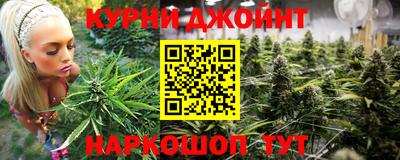 экстази Заводоуковск