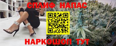 mdpv Жуковский