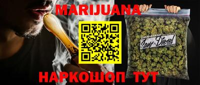 mdpv Жуковский