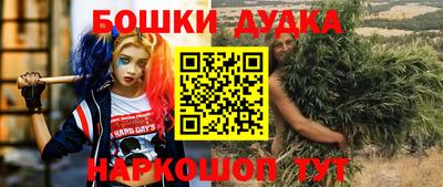 экстази Заводоуковск