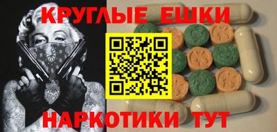 Альфа ПВП Заволжье