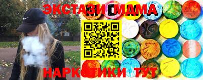 mix Краснознаменск