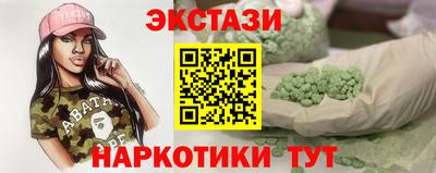 Альфа ПВП Заволжье