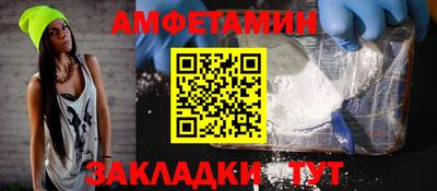 экстази Заводоуковск