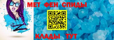 ECSTASY Будённовск