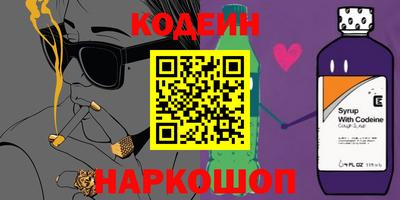 экстази Заводоуковск