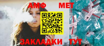 mdpv Жуковский