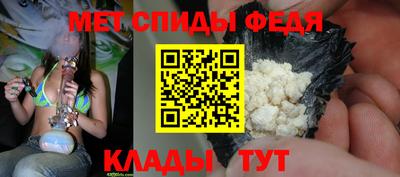 mdpv Жуковский