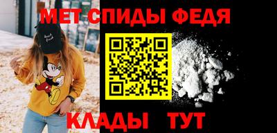 Альфа ПВП Заволжье