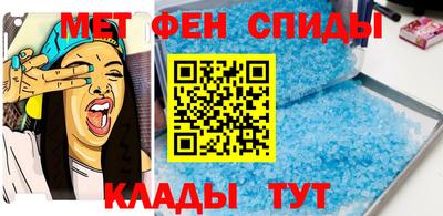 Альфа ПВП Заволжье