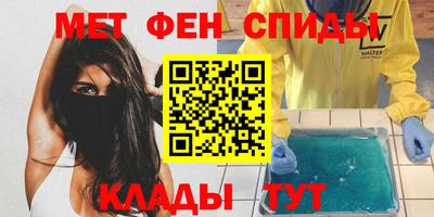 СК Берёзовский