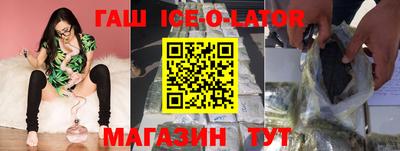 СК Берёзовский