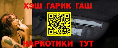 Альфа ПВП Заволжье