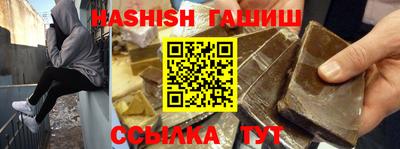 экстази Заводоуковск