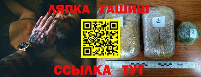 экстази Заводоуковск