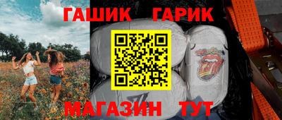 экстази Заводоуковск