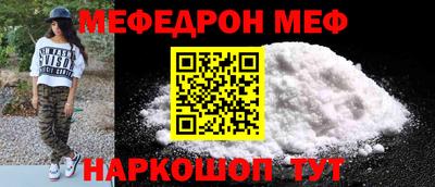 экстази Заводоуковск