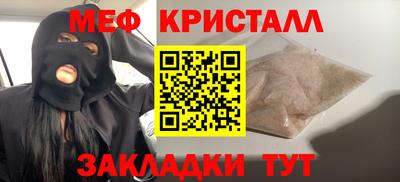 Альфа ПВП Заволжье