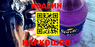 mdpv Жуковский