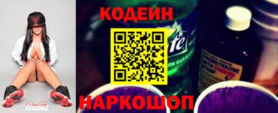 экстази Заводоуковск