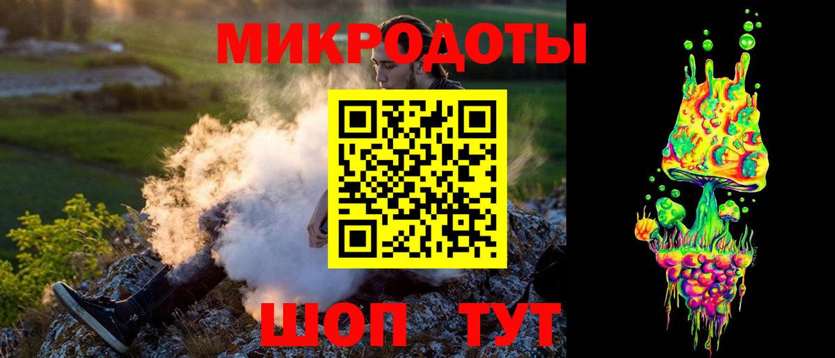 Псилоцибиновые грибы MAGIC MUSHROOMS Корсаков